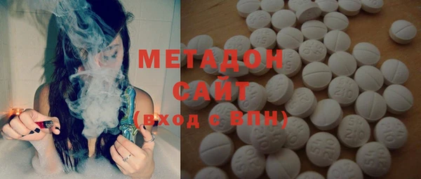 ПСИЛОЦИБИНОВЫЕ ГРИБЫ Бородино