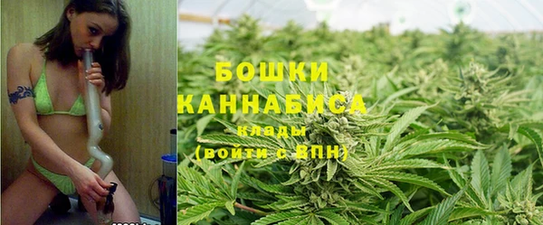 синтетический гашиш Бугульма