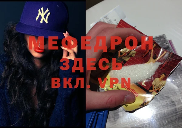 ПСИЛОЦИБИНОВЫЕ ГРИБЫ Бородино