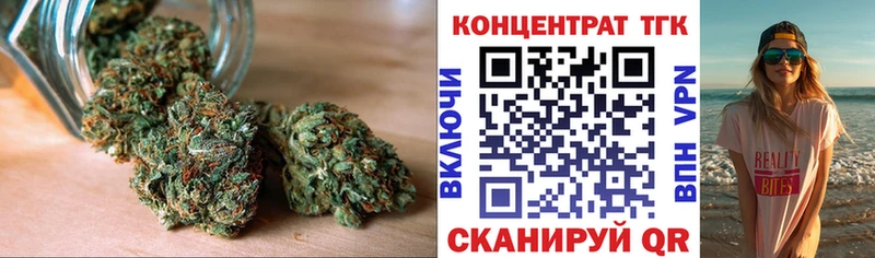 Купить закладки  Куса  Дистиллят ТГК гашишное масло 